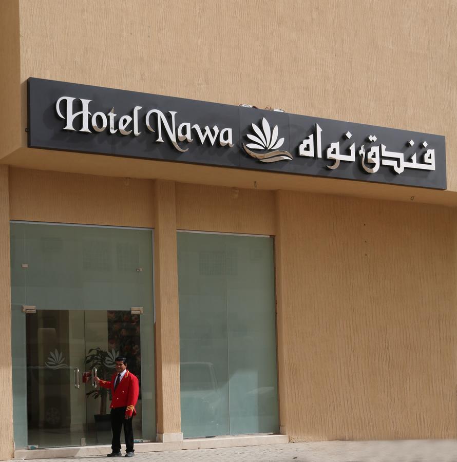 Nawa Hotel Medina Exterior foto